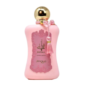 Afnan Zimaya Fatima Extrait